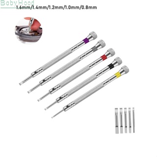 【Big Discounts】Screwdrivers 2.56inch 5 Pcs Accessories Mini Slotted Cross Stainless Steel#BBHOOD