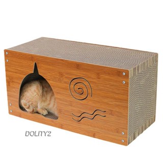 [Dolity2] บ้านแมว ทนทาน สําหรับแมวเล่นในบ้าน