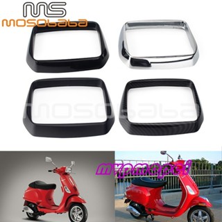 ลดราคา!กรอบไฟหน้า อุปกรณ์เสริม สําหรับ Vespa Scooter S150 S125 ปี 13-20