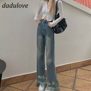 DaDulove💕 New American Ins High Street Raw Edge Jeans WOMENS Niche High Waist Wide Leg Pants Large Size Trousers