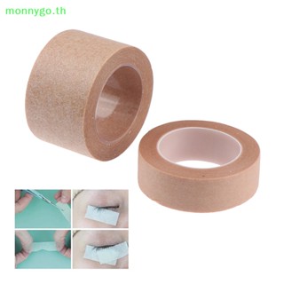 Monnygo แผ่นเทปกระดาษ ผ้าไม่ทอ ระบายอากาศ สําหรับต่อขนตา
   Th