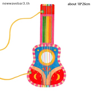 {ใหม่3} กีตาร์ของเล่น แฮนด์เมด DIY สําหรับเด็ก 1 ชิ้น {newwavebar3.th}