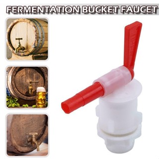 Plastic Bottling Bucket Spigot Tap Faucet for Homebrew Wine Making Beer Brewing