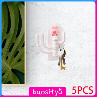 [Baosity5] ตะขอแขวนกุญแจ 5 ชิ้น สําหรับหอพักนักเรียน บ้าน ห้องนอน