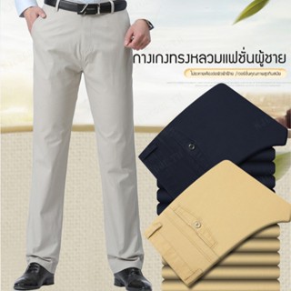 AAA---กางเกงผ้าฝ้ายสำหรับผู้ชายกลางอายุที่มีขนาดใหญ่ชาวไทยสีน้ำเงินเข้ม