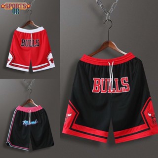กางเกงบาสเกตบอล ผ้านิ่ม พร้อมส่ง