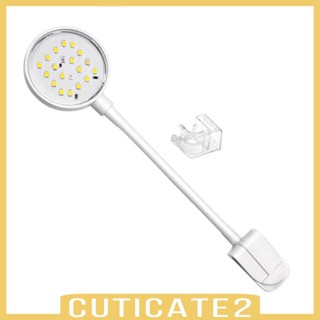 [Cuticate2] คลิปไฟ LED หมุนได้ สําหรับติดตู้ปลา