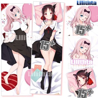 ปลอกหมอน พิมพ์ลายการ์ตูนอนิเมะ Fujiwara Chika Kaguya sama wa kokurasetai Kaguya-sama แฮนด์เมด