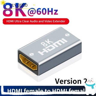 Lily อะแดปเตอร์ขยายโปรเจคเตอร์ HDMI 4K 8K อะลูมิเนียมอัลลอย สําหรับแล็ปท็อป PS4 3