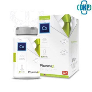 Pharmax Cx , Pharmax G2 ฟาร์แมกซ์ เจนเนอเรชั่นที่ 2(100 แคปซูล) [DKP]