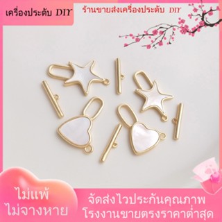 💖เครื่องประดับ DIY ขายส่ง💖หัวเข็มขัด ชุบทอง 14K รูปหัวใจ ประดับไข่มุก DIY[หัวเข็มขัดเชื่อมต่อ/สร้อยคอ/สร้อยข้อมือ/กําไลข้อมือ]