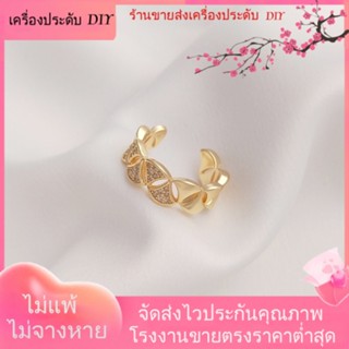 💖เครื่องประดับ DIY ขายส่ง💖ต่างหู ชุบทอง 14K แบบคลิปหนีบ หรูหรา ระดับไฮเอนด์ แฟชั่นสําหรับผู้หญิง[ตุ้มหู/กิ๊บติดหู/ที่เกี่ยวหู/ต่างหูหนีบ/เอียร์ดรอป]