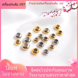 💖เครื่องประดับ DIY ขายส่ง💖ลูกปัดซิลิโคน ชุบทอง 14k ปรับตําแหน่งได้ DIY[ลูกปัด/จี้/สร้อยคอ/สร้อยข้อมือ/กําไลข้อมือ/ต่างหู]