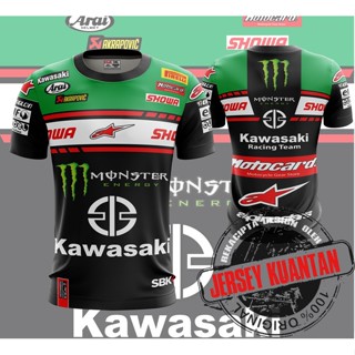 Baju KAWASAKI WSBK V2 (แขนสั้น / แขนยาว)