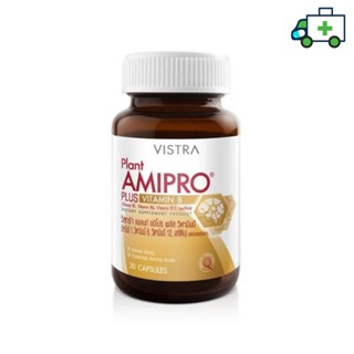 VISTRA Plant Amipro Plus Vitamin B - วิสทร้า แพลนท์ อมิโปร พลัสวิตามินบี 30 เม็ด [PF]