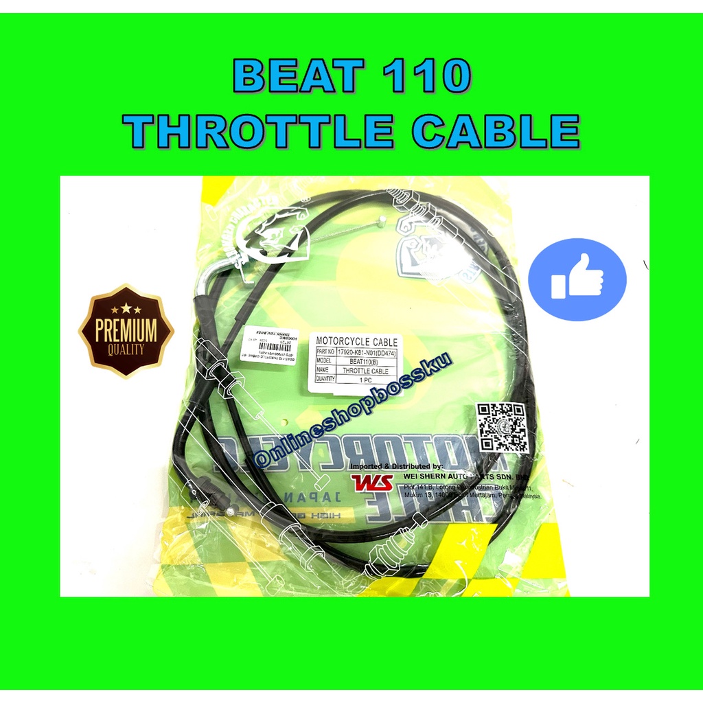 BEAT 110 THROTTLE CABLE BEAT110 CABLE THROTTLE BEAT 110 KABEL MINYAK BEAT KABLE THROTTLE CABLE 26723