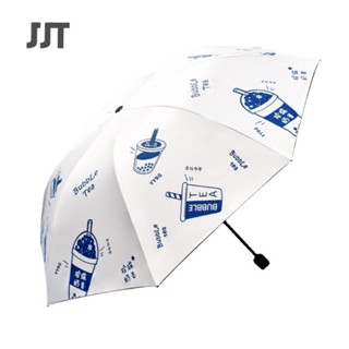 JUE YI ร่มกันฝน ร่มพับ ร่มกันแดด ร่มกันยูวี ร่มกันUV ร่มพับได้ ร่ม uv Umbrella Umbrella☔ ร่มกันฝน กันuv สีสันสดใส ร่มแฟชั่น มี ร่มกันแดด ร่มกันยูวี ร่มแฟชั่น Umbrella