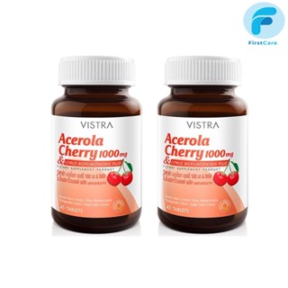 (แพ็ค 2 ขวด )VISTRA Acerola Cherry 1000 mg. (45 เม็ด)65.25g [ First Care ]