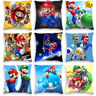 ปลอกหมอน ผ้ากํามะหยี่ ลายการ์ตูน Super Mario Bros Luigi Mario ขนาด 45x45 ซม. สําหรับตกแต่งบ้าน โซฟา รถยนต์ [RAIN]