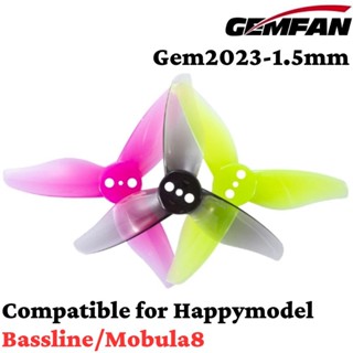 Gemfan Hurricane 2023 ใบพัด 3 ใบพัด 1.5 มม. 3 รู (4 คู่ 8 ชิ้น) สําหรับ Happymodel Bassline Mobula8 Gem2023-1.5