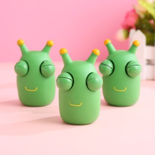 DreamCradle การบีบอัดลูกตาตลกระเบิด Bug Eye Popping Squeeze ของเล่นบรรเทาความเครียด Pinch Toy