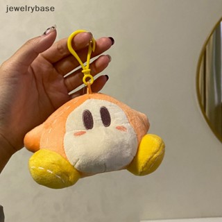 [jewelrybase] พวงกุญแจ จี้ตุ๊กตาการ์ตูน Star Kirby น่ารัก ผ้ากํามะหยี่ขนนิ่ม เครื่องประดับ สําหรับตกแต่งกระเป๋า