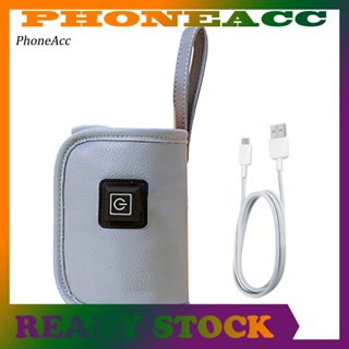 Phoneacc เครื่องทําความร้อนขวดนม แบบพกพา ชาร์จ USB สําหรับให้นมเด็ก