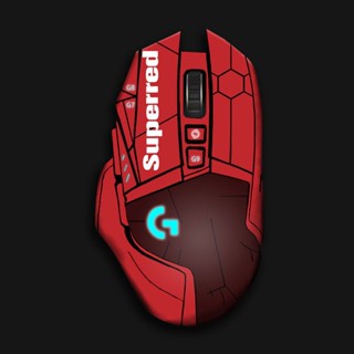 Suitable for Logitech G502 mouse anti-skid stickers wear-resistant cartoon dust-proof sweat-absorbing all-inclusive film