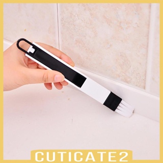 [Cuticate2] 2 in 1 แปรงทําความสะอาดหน้าต่าง ห้องครัว ล้างทําความสะอาดได้