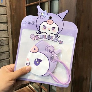 หน้ากากการ์ตูน Kulomi สำหรับเด็ก 3d Stereo Mask Hello Kitty Alien Mask หน้ากากป้องกันแบบใช้แล้วทิ้ง 10/ถุง 【bluey】