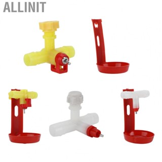 Allinit Chicken Waterer Hanging Cups  Light Poultry Nipple Waterer Hanging Cup Automatic  for Farm