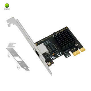 อะแดปเตอร์การ์ดเครือข่าย SSU PCIE ภายใน 2500Mbps 100 1000 2500Mbps RTL8125GB RJ45 PCI-E