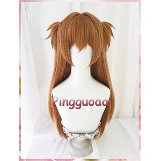 【AOI】Anime EVA Asuka Langley Soryu Cosplay Wig 70cm Long Clip-on Ponytails Wigs Heat Resistant Synthetic Hair