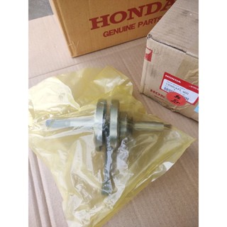 13000-KFL-900 ชุดข้อเหวี่ยงแท้ ไนท์110รุ่นคลัทช์มือ, 1ชุด อะไหล่แท้HONDA