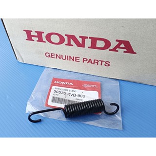 สปริงขาตั้งข้างแท้HONDA Click110คาร์บู อะไหล่แท้ศูนย์HONDA1ชิ้น Fit for model: CLICK110 2006 Part number: 50535-KVB-900