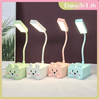 Creative LED แบบชาร์จไฟได้ป้องกันดวงตาโคมไฟตั้งโต๊ะ Usb พับหอพักนักเรียนเดสก์ท็อปการเรียนรู้โคมไฟอ่านหนังสือของขวัญโคมไฟกลางคืน LIFE09