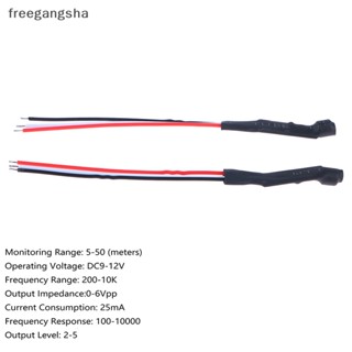 [FREG] กล้องวงจรปิดขนาดเล็ก กล้องรักษาความปลอดภัยไมโครโฟน ที่มีความไวสูง สําหรับกล้องวงจรปิด ระบบ DVR FDH