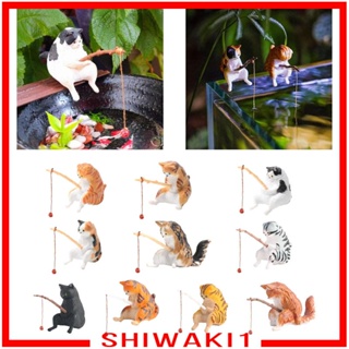 [Shiwaki1] ฟิกเกอร์รูปแมว เครื่องประดับ สําหรับตกแต่งสวน