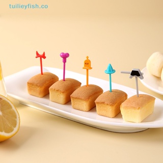 Tuilieyfish ส้อมจิ้มผลไม้ ขนมเค้ก เบนโตะ ขนมหวาน ลายการ์ตูน ขนาดเล็ก สําหรับตกแต่งปาร์ตี้ฮาโลวีน 4 5 ชิ้น