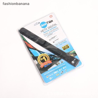 [fashionbanana] ใหม่ เสาอากาศทีวีดิจิตอล HDTV 1 ชิ้น