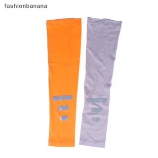 [fashionbanana] ปลอกแขน ผ้าเรยอน ระบายอากาศ ป้องกันรังสียูวี แบบแห้งเร็ว แฟชั่นฤดูร้อน สําหรับผู้หญิง 2 ชิ้น