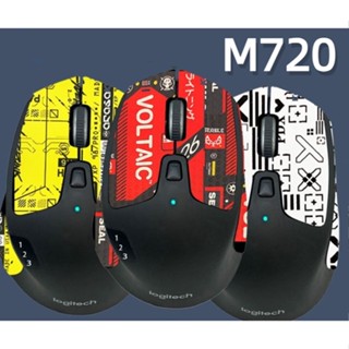 Suitable for Logitech M720 mouse anti-slip stickers wear-resistant sweat-absorbing painted film