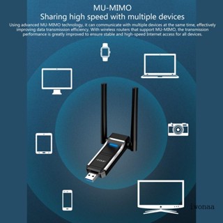 Iwo อะแดปเตอร์ไวไฟไร้สาย USB 1200Mbps 2 4GHz 5 8GHz พร้อมเสาอากาศ 2 เสา