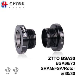 CHINK Bsa30 กะโหลกจักรยาน เกลียวกะโหลกจักรยาน MTB สําหรับ BB30 ข้อเหวี่ยง เป็น BSA สําหรับ SRAM FSA โรเตอร์ แข่งขัน φ30 30 มม. BB386