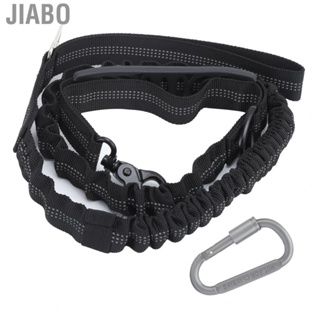 Jiabo Dog Leash Multifunctional Strong Buffer Training Traction Rope