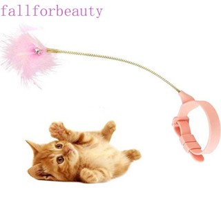 FALLFORBEAUTY ไม้ฝึกสัตว์เลี้ยง พร้อมกระดิ่ง และขนนก สําหรับแมว