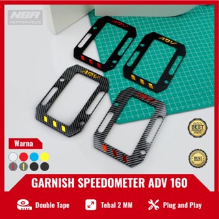 อุปกรณ์เสริมรถจักรยานยนต์ GARNISH SPEEDOMETER ADV160 GARNISH SPIDOMETER HONDA ADV 160 Cool ADV