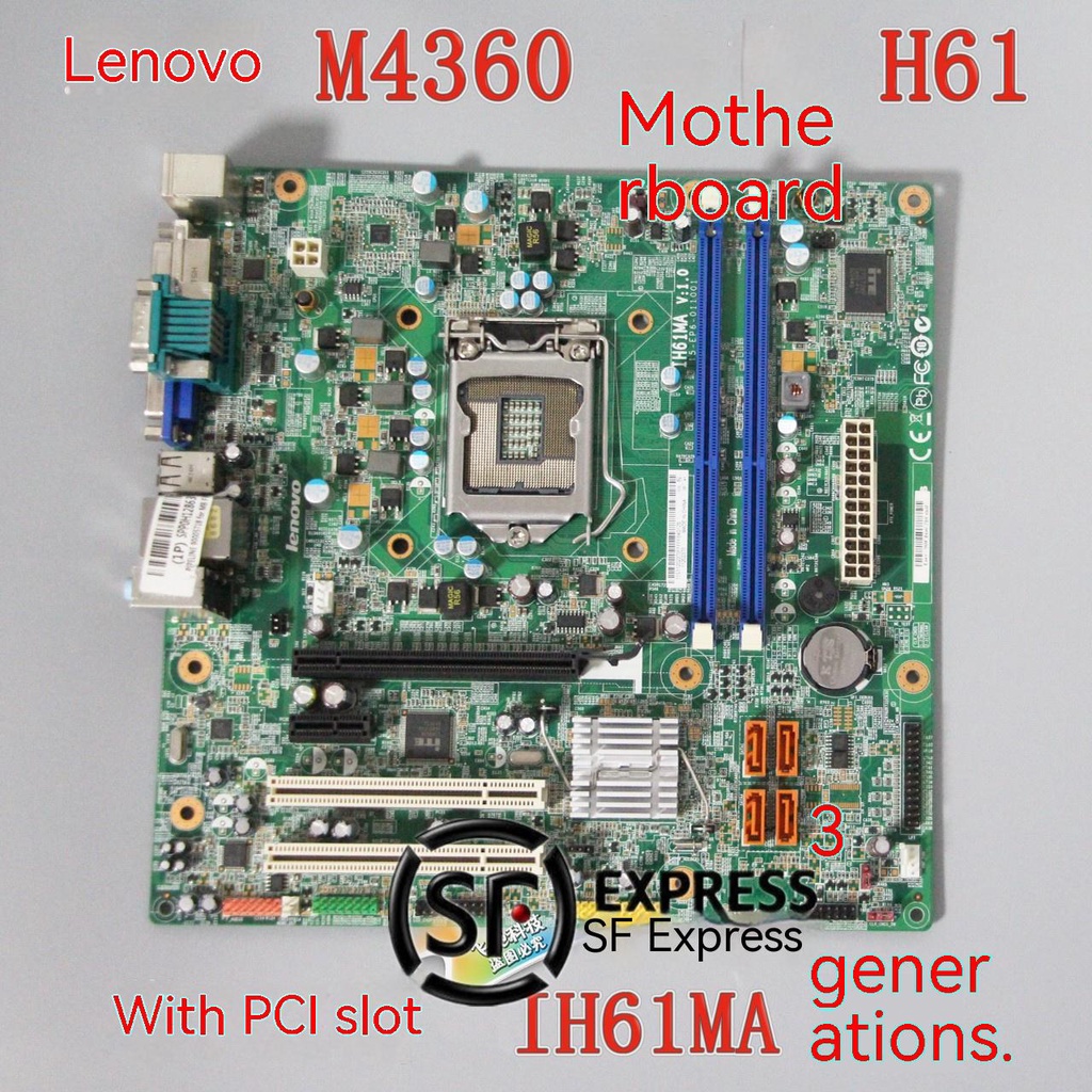 Lenovo M4360 B4360 เมนบอร์ด IH61MA IH61M 4.2 H61H2-LM5 เมนบอร์ด