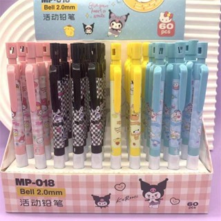 ดินสอกด Sanrio Mymelody Kuromi Cinnamoroll Pompom Purin 2.0 มม. 4 ชิ้น พร้อมกบเหลาไส้ดินสอ และไส้ดินสอ สําหรับโรงเรียน สํานักงาน และของขวัญคริสต์มาส