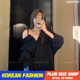 Plus size เสื้อผ้าสาวอวบ❤ เสื้อสาวอวบอ้วน ไซส์ใหญ่ ผู้หญิง เสื้อปาดไหล่ ทรงหลวม แขนยาว สีดำ ฤดูร้อน สไตล์เกาหลีแฟชั่น